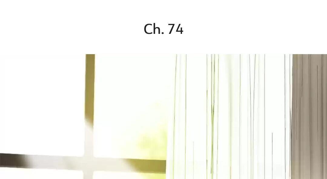Revenge Movie Queen Chapter 74 - page 1