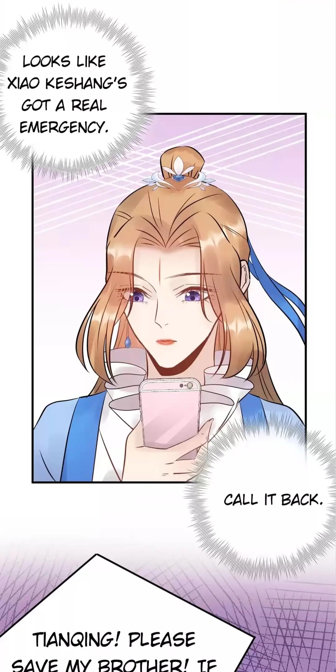 Revenge Movie Queen Chapter 59 - page 26