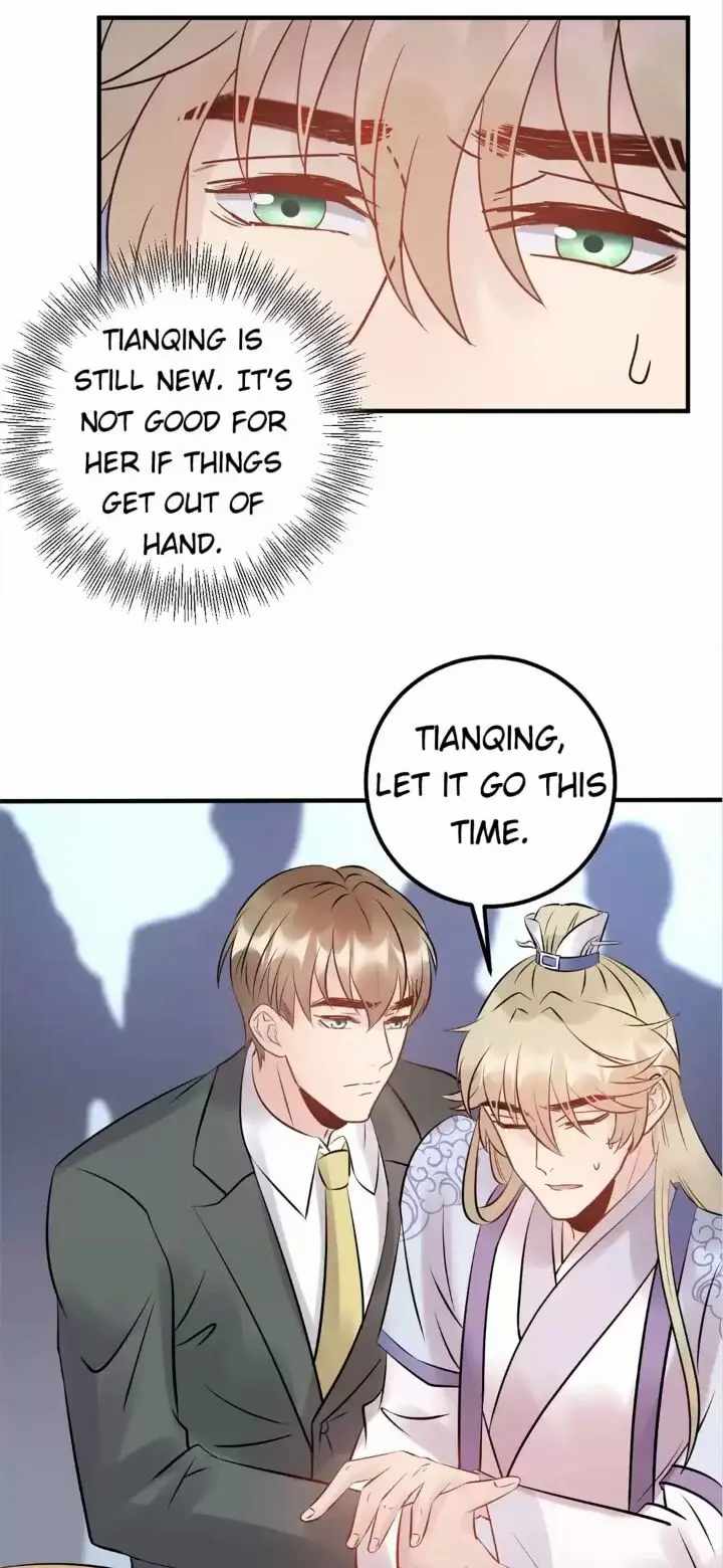 Revenge Movie Queen Chapter 54 - page 11