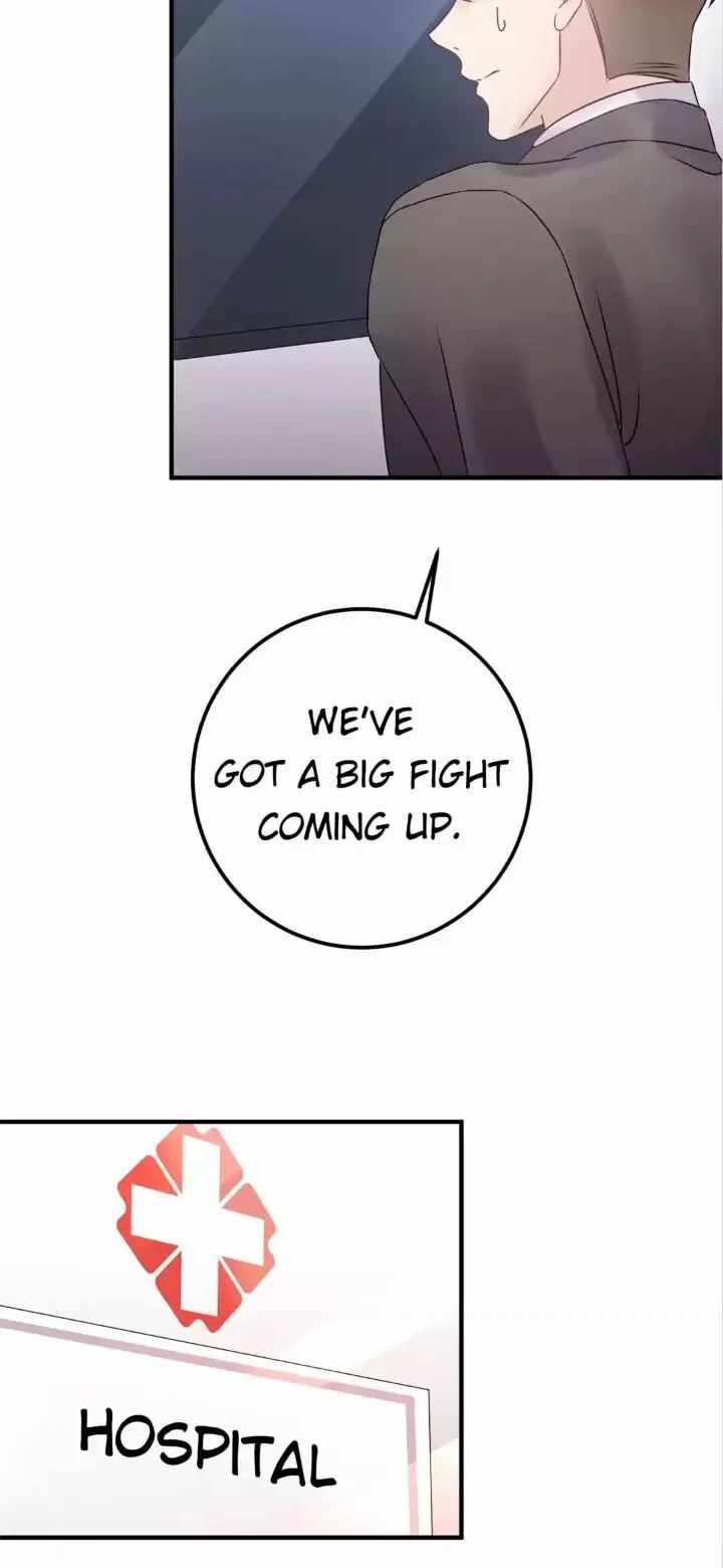 Revenge Movie Queen Chapter 54 - page 23