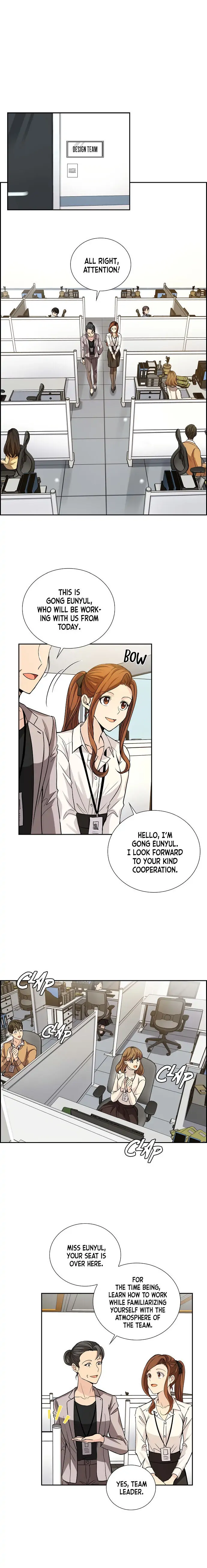 All I Want is You Chapter 16 - page 7