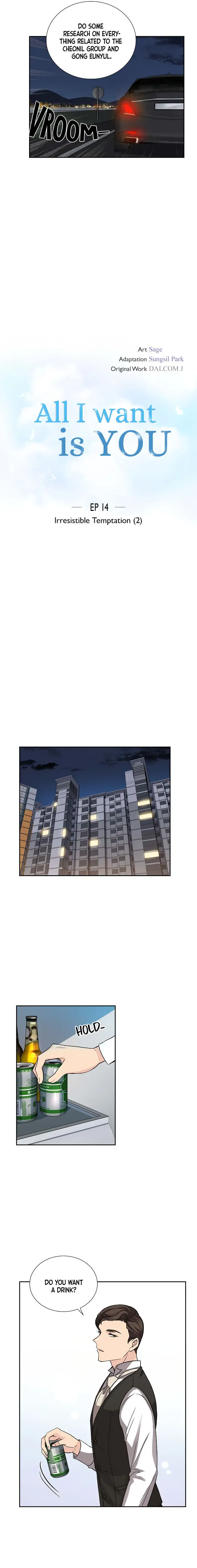 All I Want is You Chapter 14 - page 5