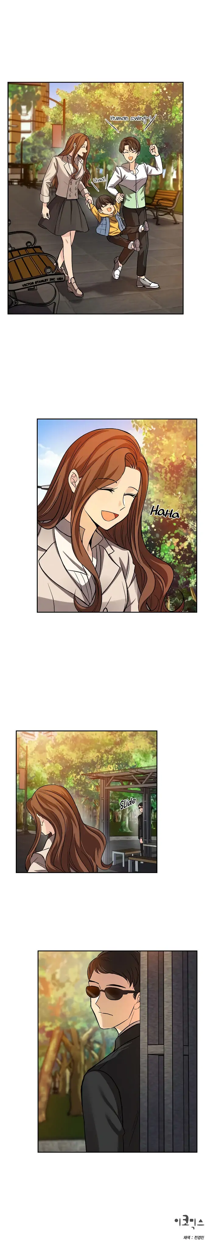 All I Want is You Chapter 10 - page 16