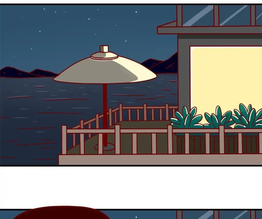 Isle of Farewell And Reunion Chapter 15 - page 1
