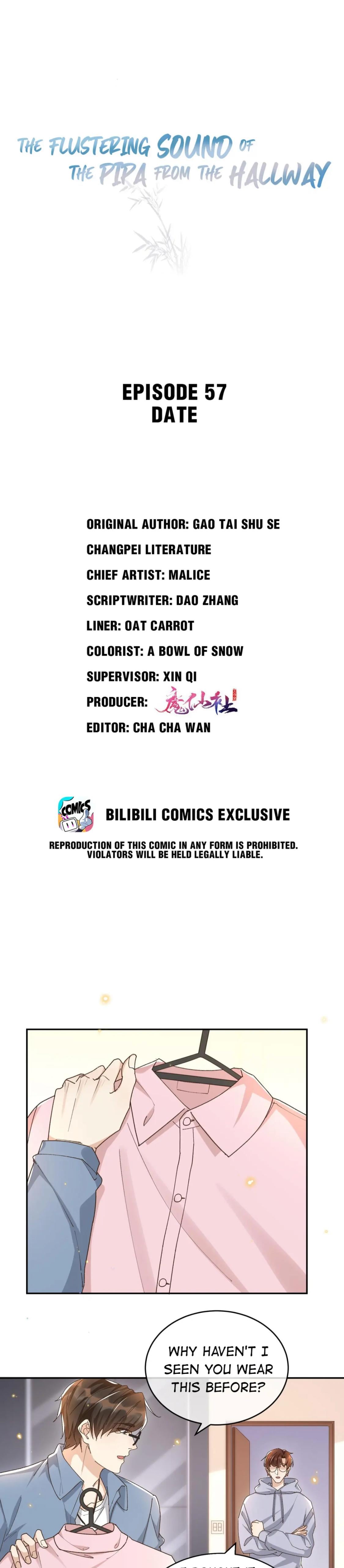 Across the Hall, a Striking Pipa Sounds Chapter 57 - page 1