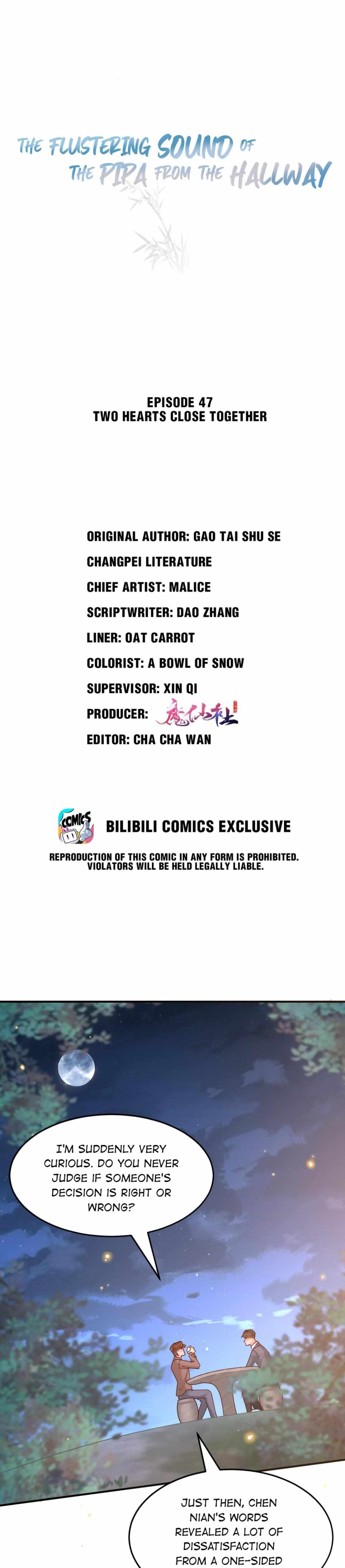 Across the Hall, a Striking Pipa Sounds Chapter 47 - page 1