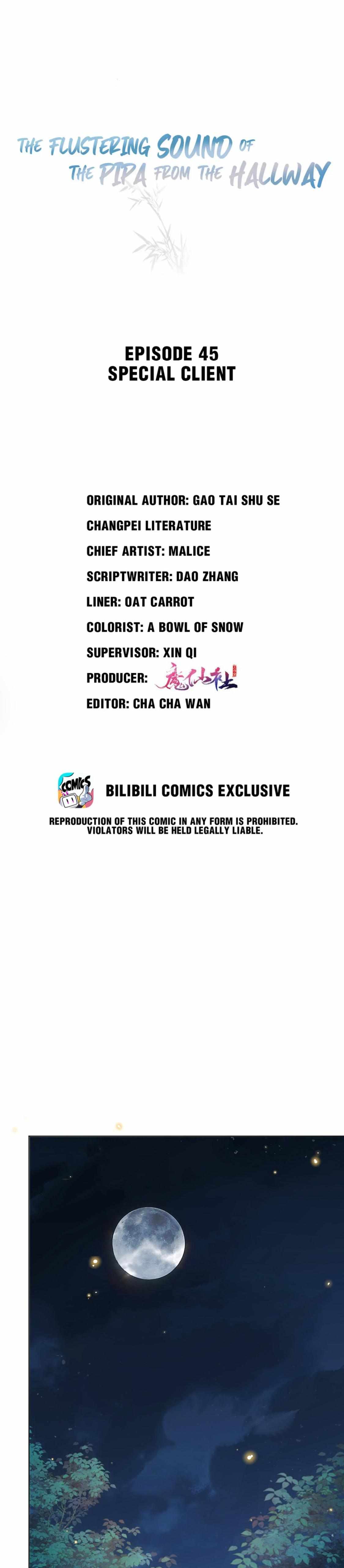 Across the Hall, a Striking Pipa Sounds Chapter 45 - page 1