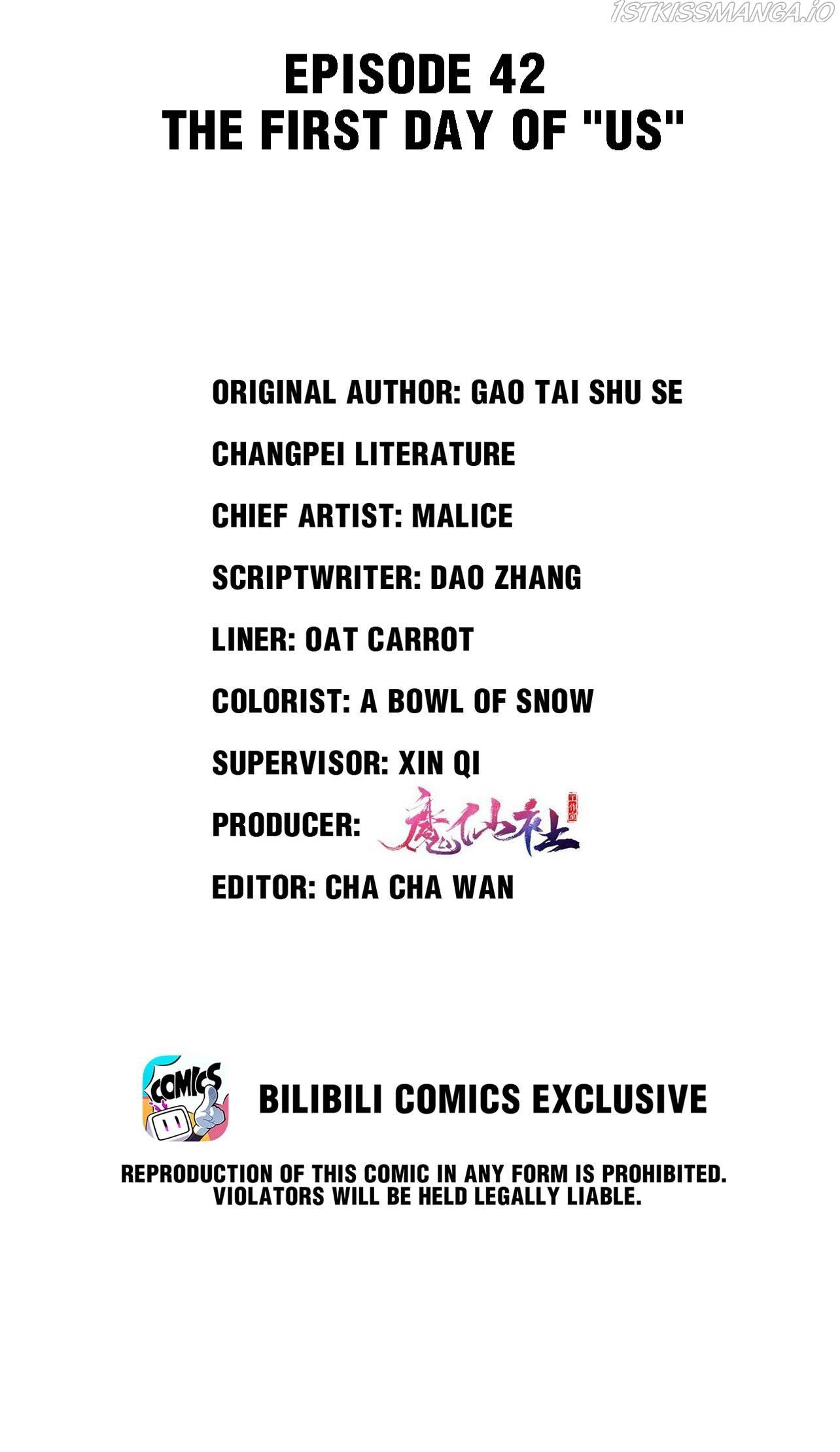 Across the Hall, a Striking Pipa Sounds Chapter 42 - page 2