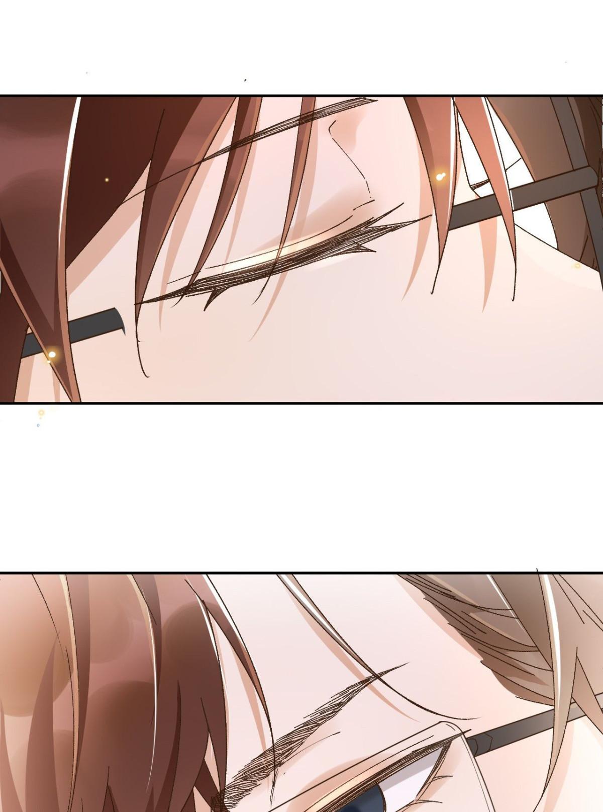 Across the Hall, a Striking Pipa Sounds Chapter 40 - page 23