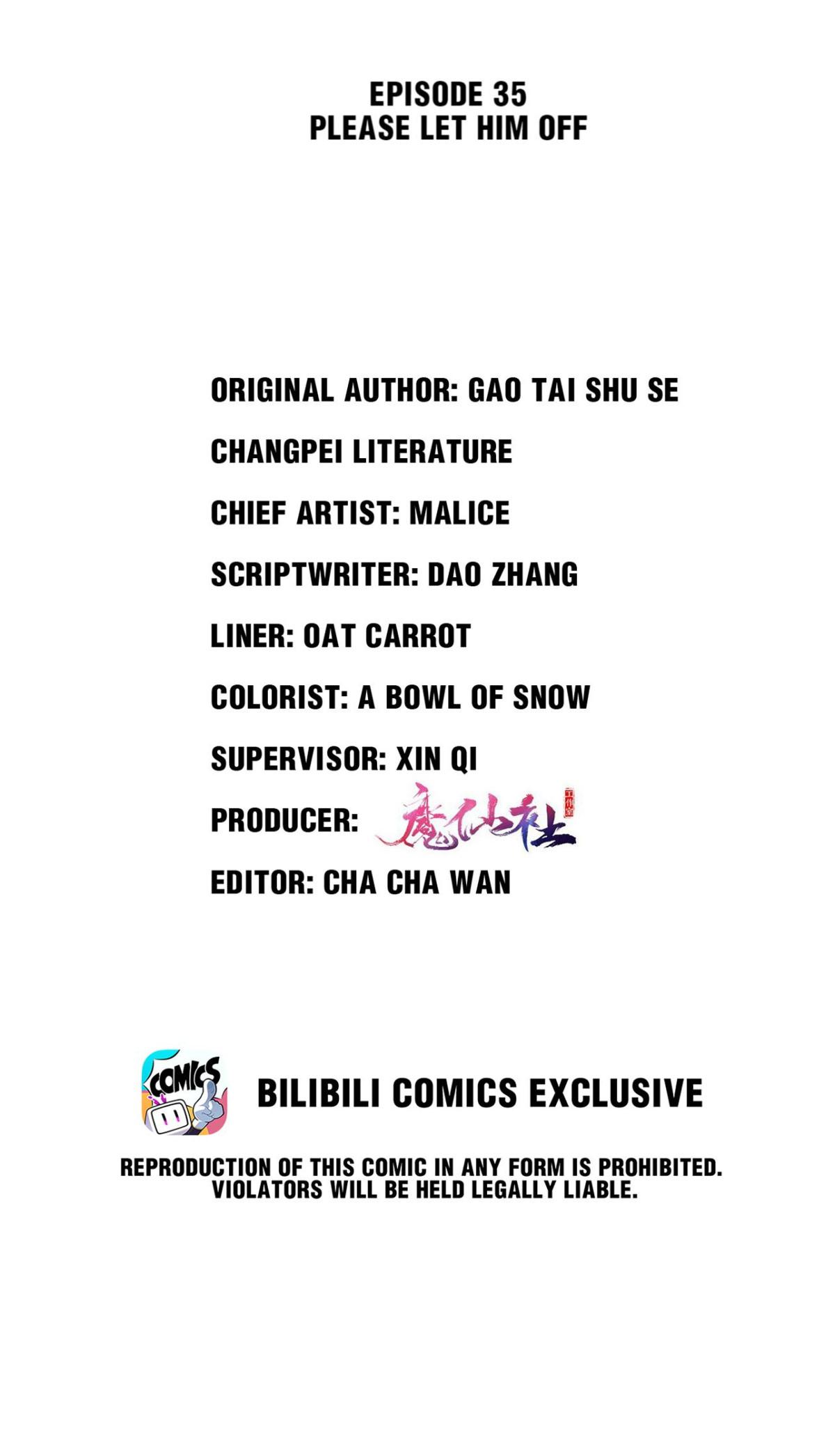 Across the Hall, a Striking Pipa Sounds Chapter 35 - page 2