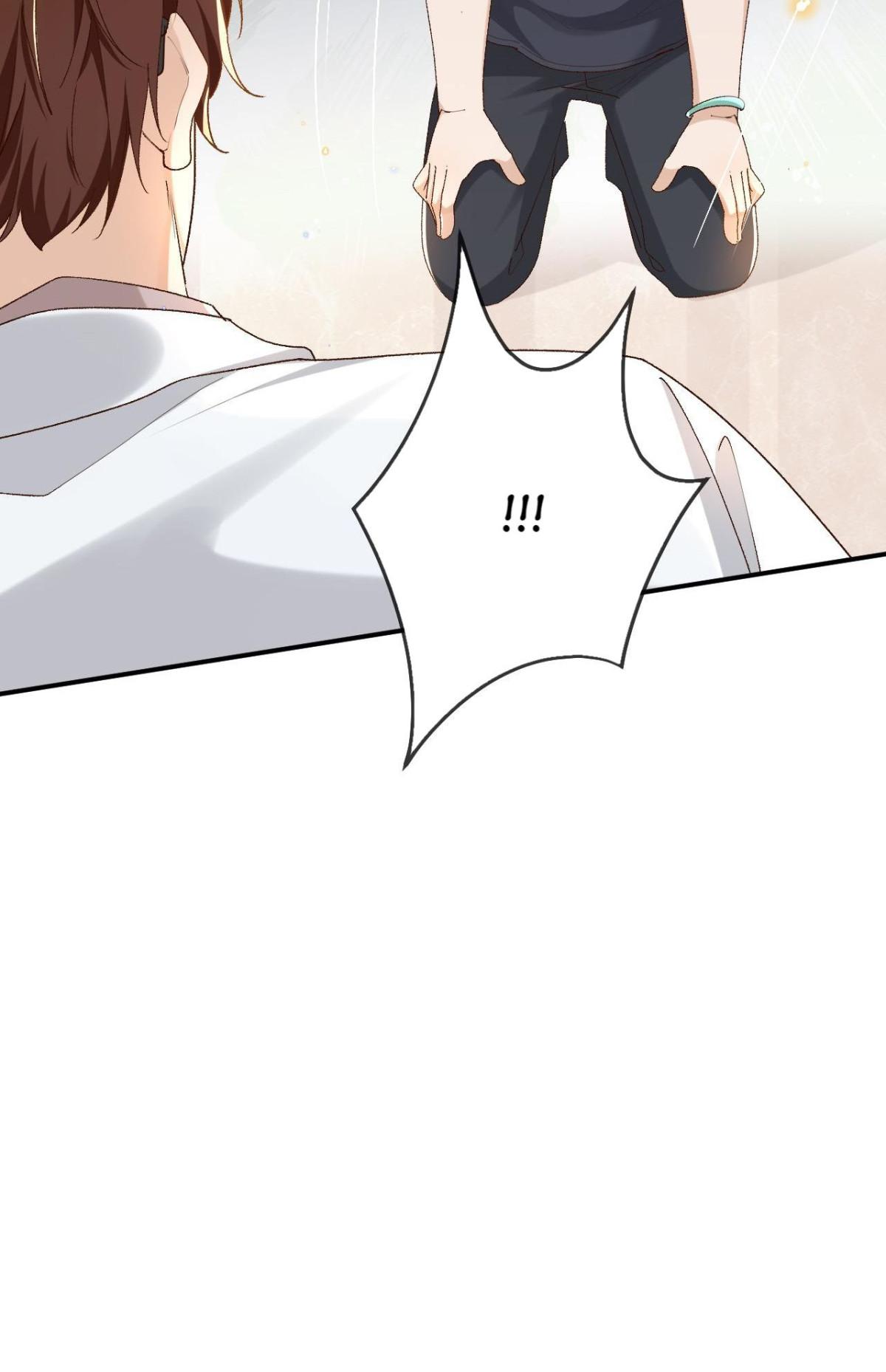 Across the Hall, a Striking Pipa Sounds Chapter 35 - page 7