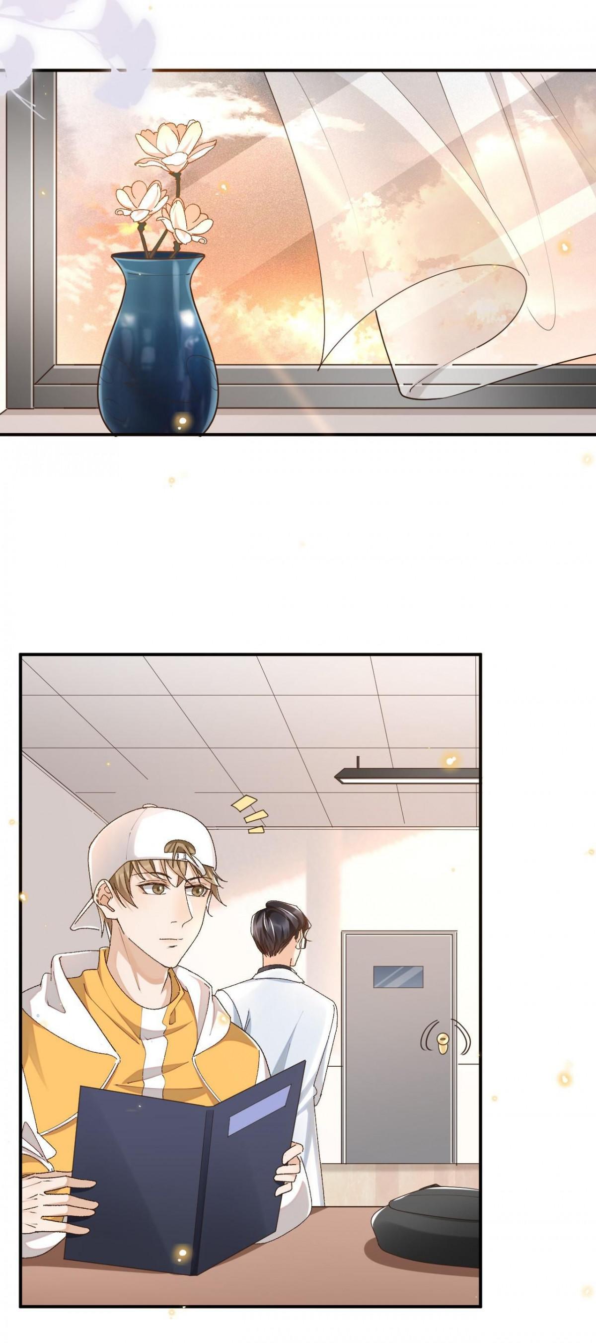 Across the Hall, a Striking Pipa Sounds Chapter 33 - page 14