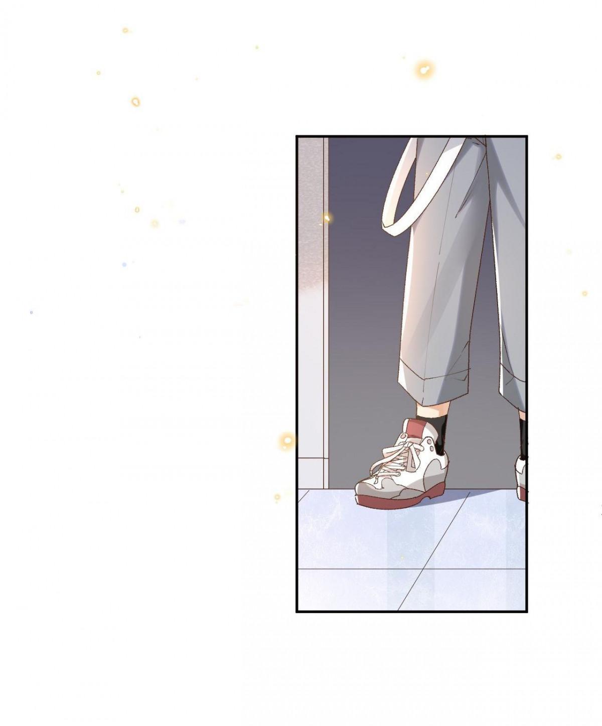 Across the Hall, a Striking Pipa Sounds Chapter 33 - page 7