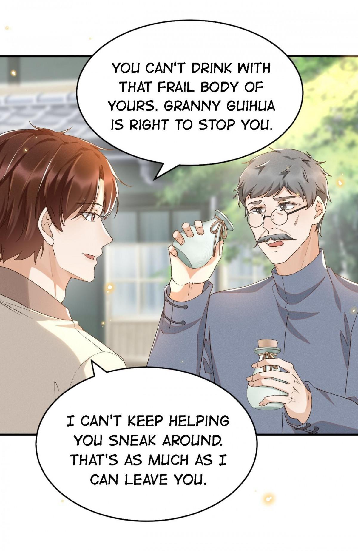 Across the Hall, a Striking Pipa Sounds Chapter 32 - page 8
