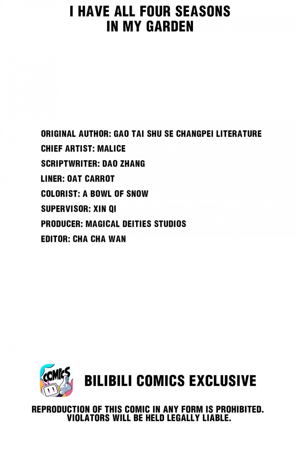 Across the Hall, a Striking Pipa Sounds Chapter 14 - page 2