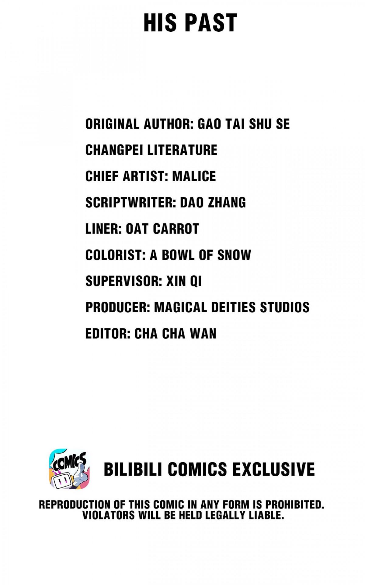 Across the Hall, a Striking Pipa Sounds Chapter 13 - page 3