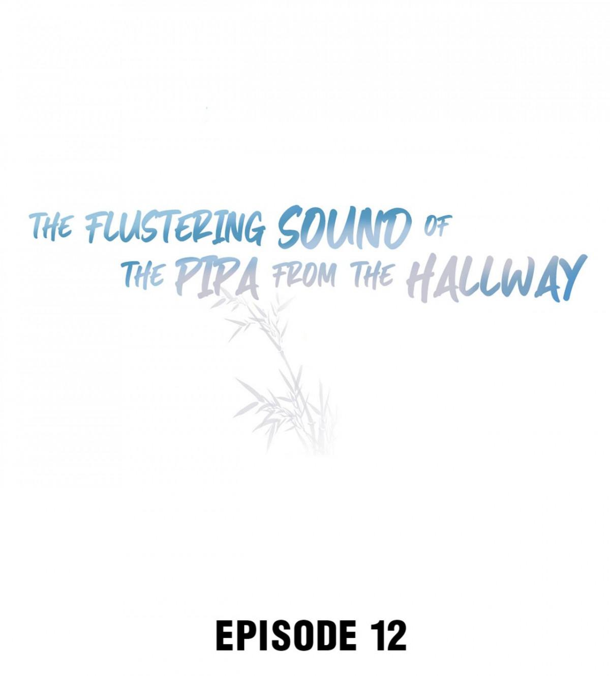 Across the Hall, a Striking Pipa Sounds Chapter 12 - page 2