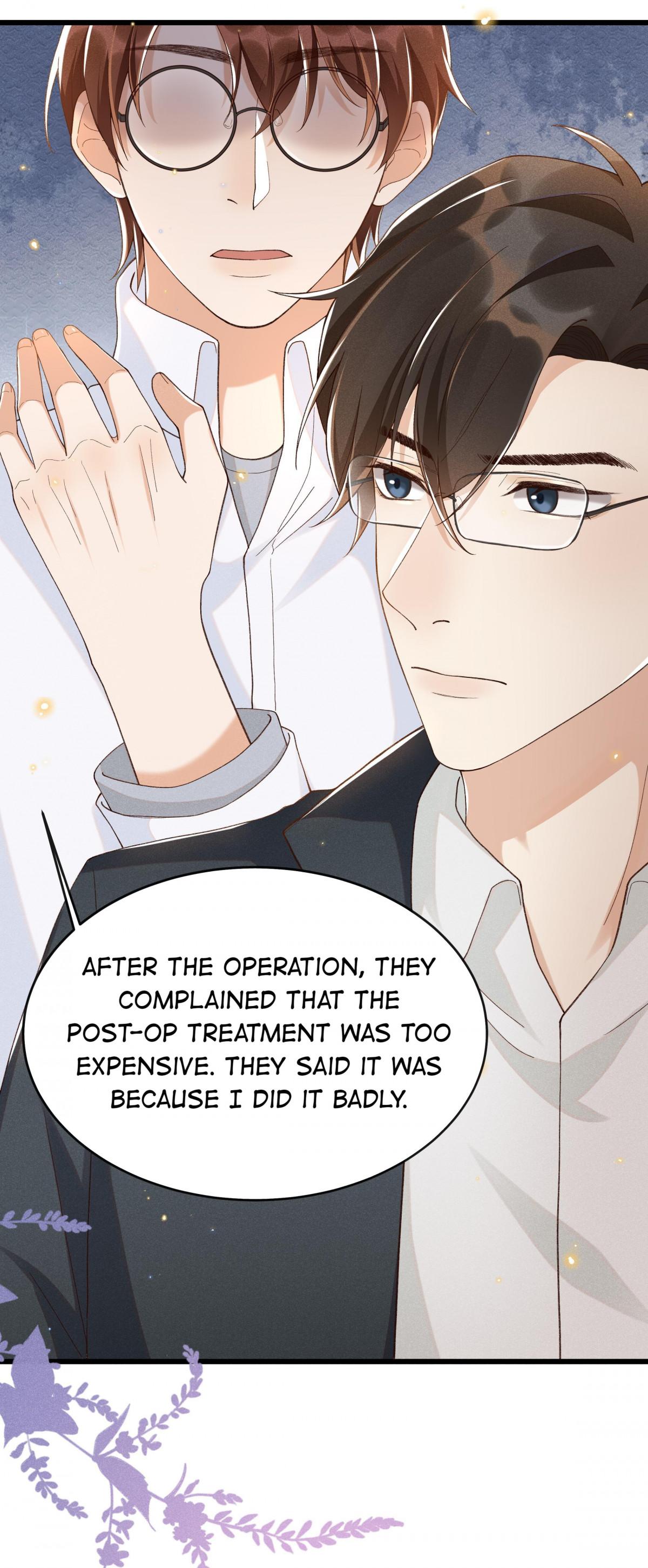 Across the Hall, a Striking Pipa Sounds Chapter 11 - page 11