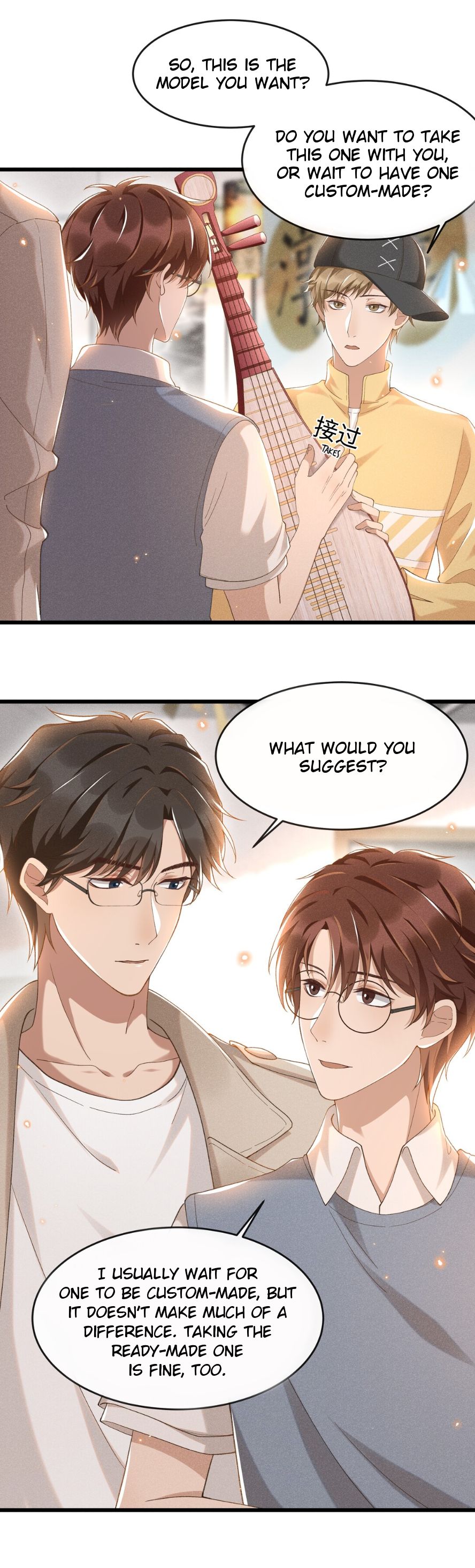 Across the Hall, a Striking Pipa Sounds Chapter 6 - page 2
