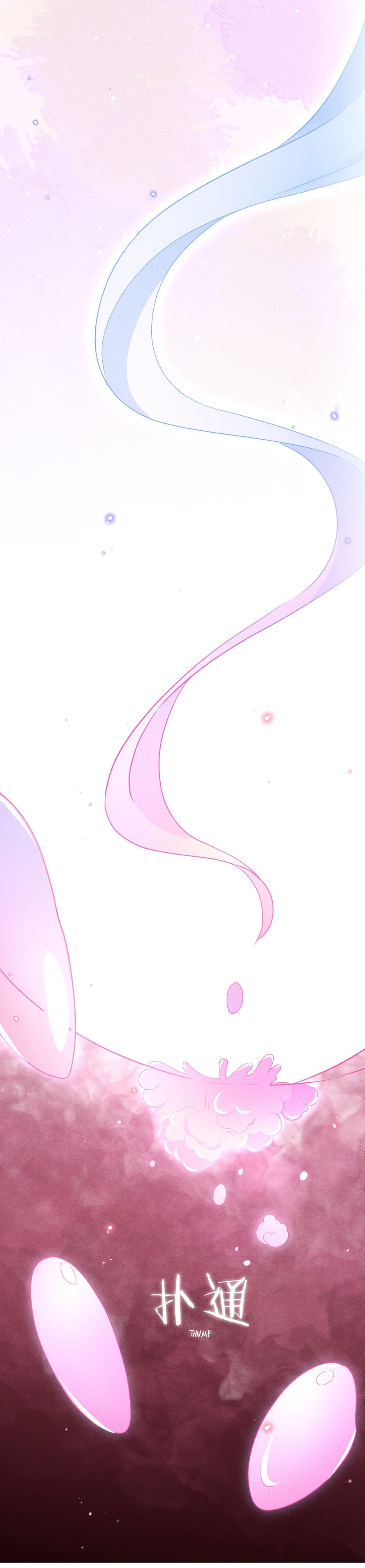 Across the Hall, a Striking Pipa Sounds Chapter 5 - page 14