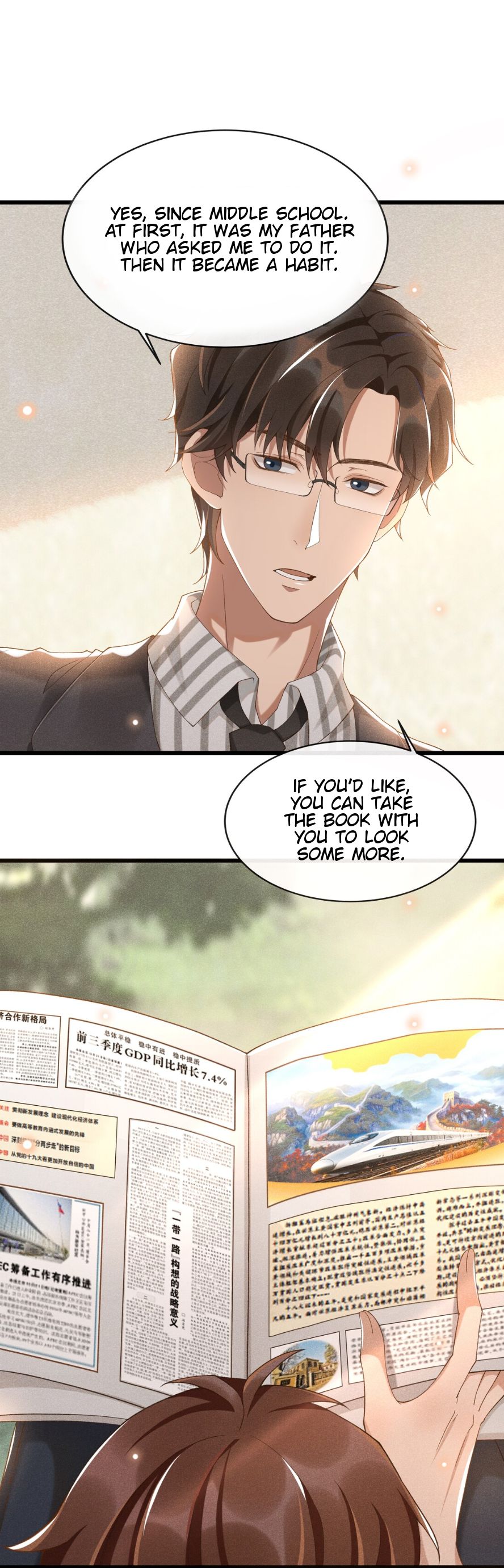 Across the Hall, a Striking Pipa Sounds Chapter 3 - page 16