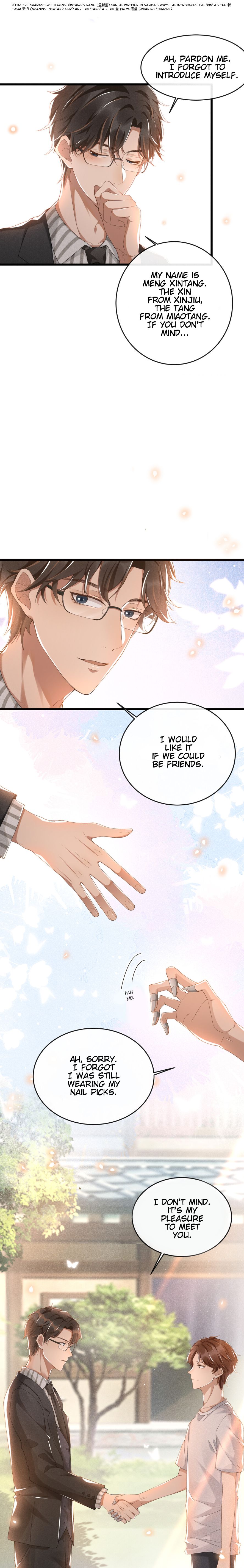 Across the Hall, a Striking Pipa Sounds Chapter 2 - page 10