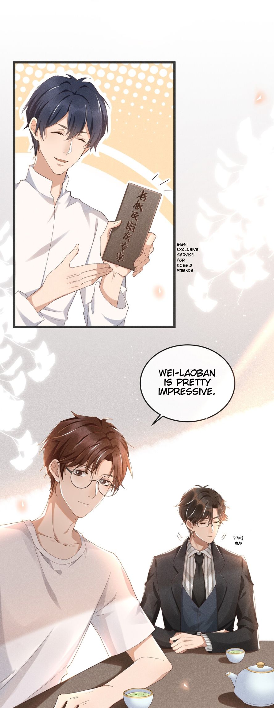 Across the Hall, a Striking Pipa Sounds Chapter 2 - page 17