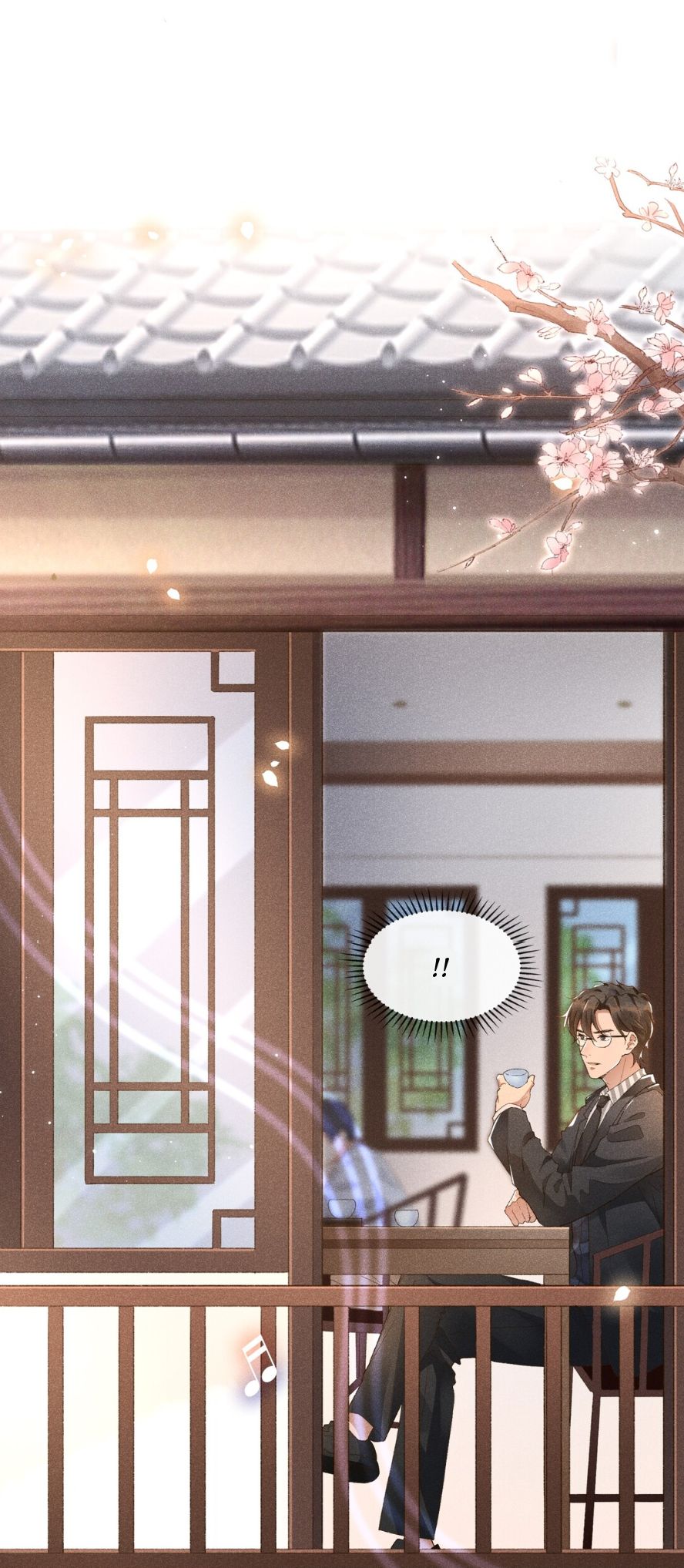 Across the Hall, a Striking Pipa Sounds Chapter 1 - page 12