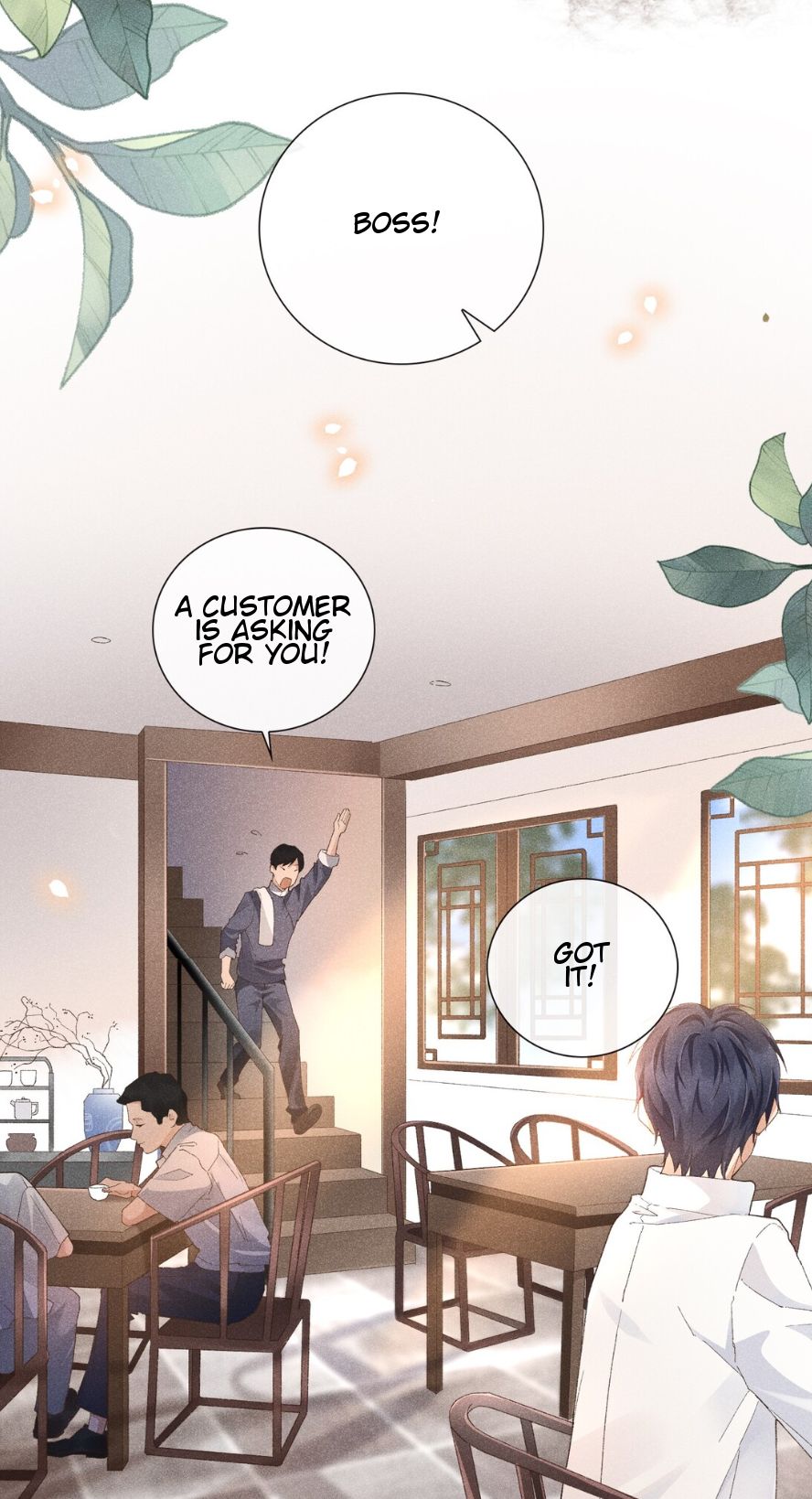 Across the Hall, a Striking Pipa Sounds Chapter 1 - page 9