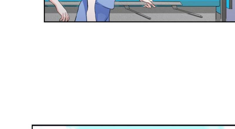 The Glorious Rebirth: Good Morning, Mrs. Fu Chapter 75 - page 29