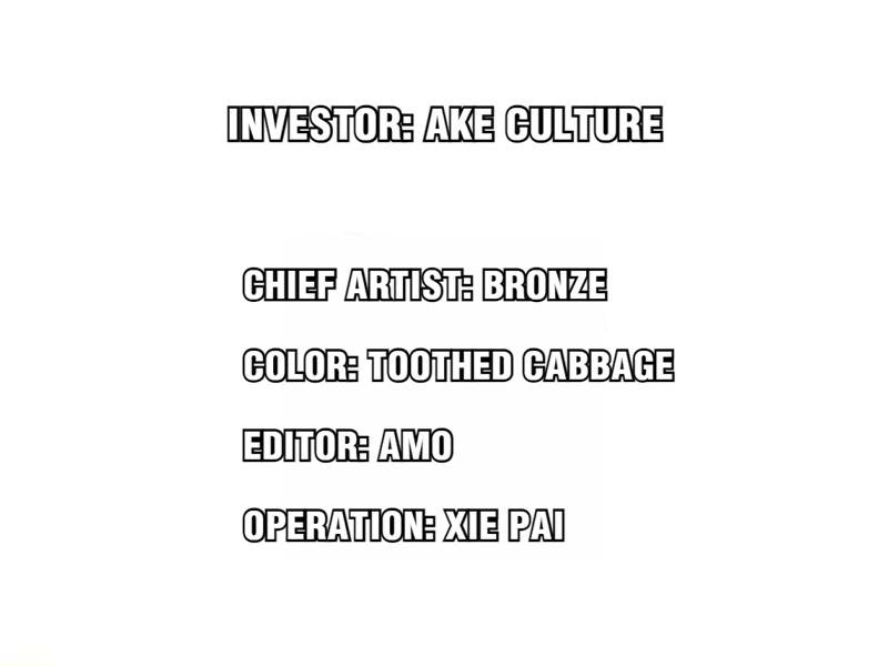 The Glorious Rebirth: Good Morning, Mrs. Fu Chapter 55 - page 2