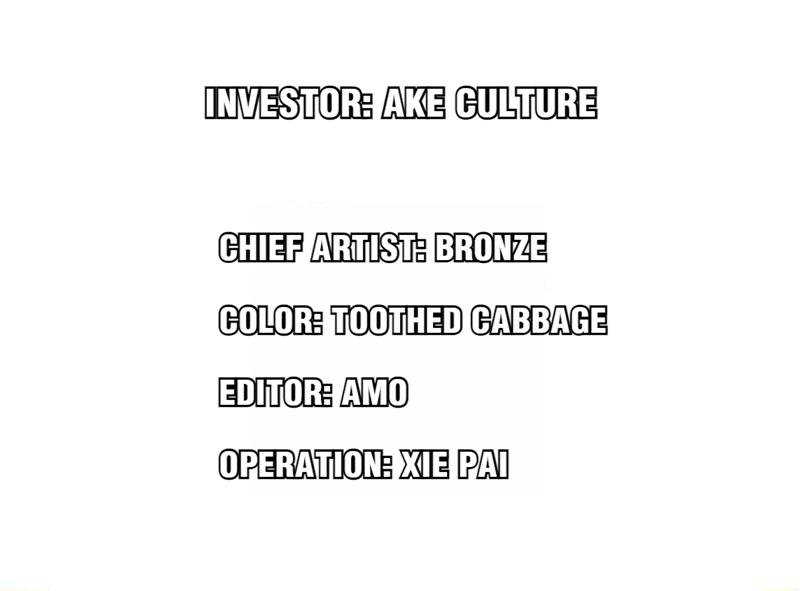 The Glorious Rebirth: Good Morning, Mrs. Fu Chapter 50 - page 2