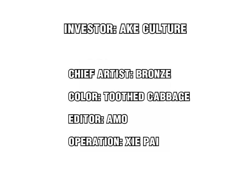 The Glorious Rebirth: Good Morning, Mrs. Fu Chapter 44 - page 3