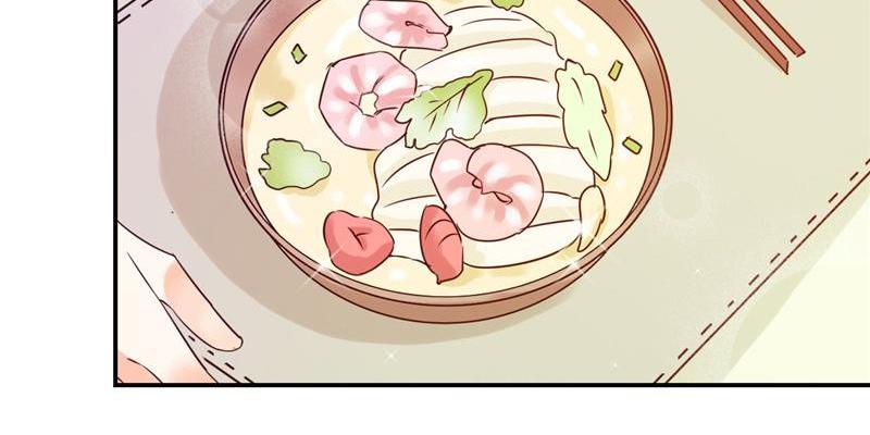 The Glorious Rebirth: Good Morning, Mrs. Fu Chapter 12 - page 35