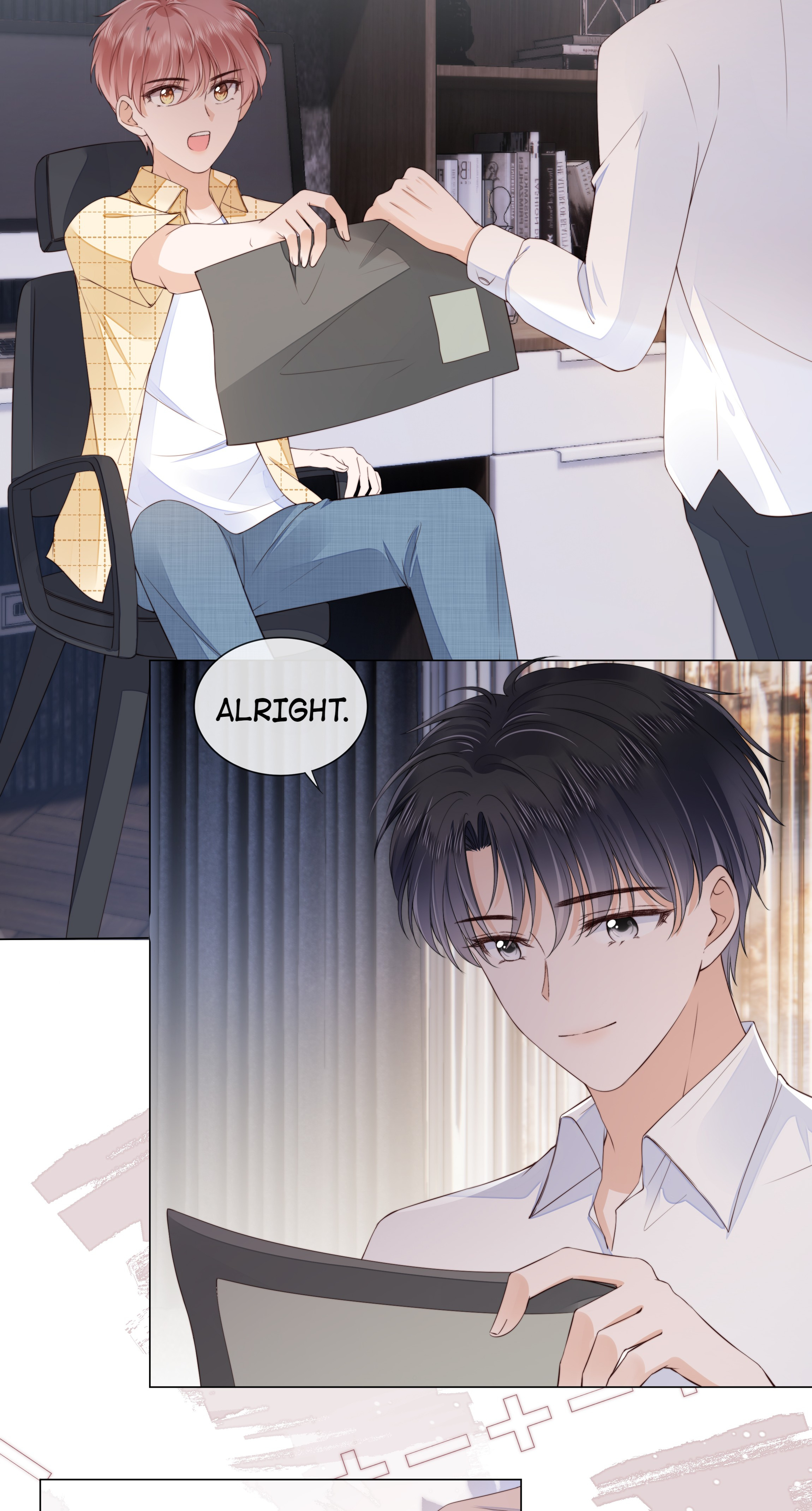 Knowing You Chapter 27 - page 8