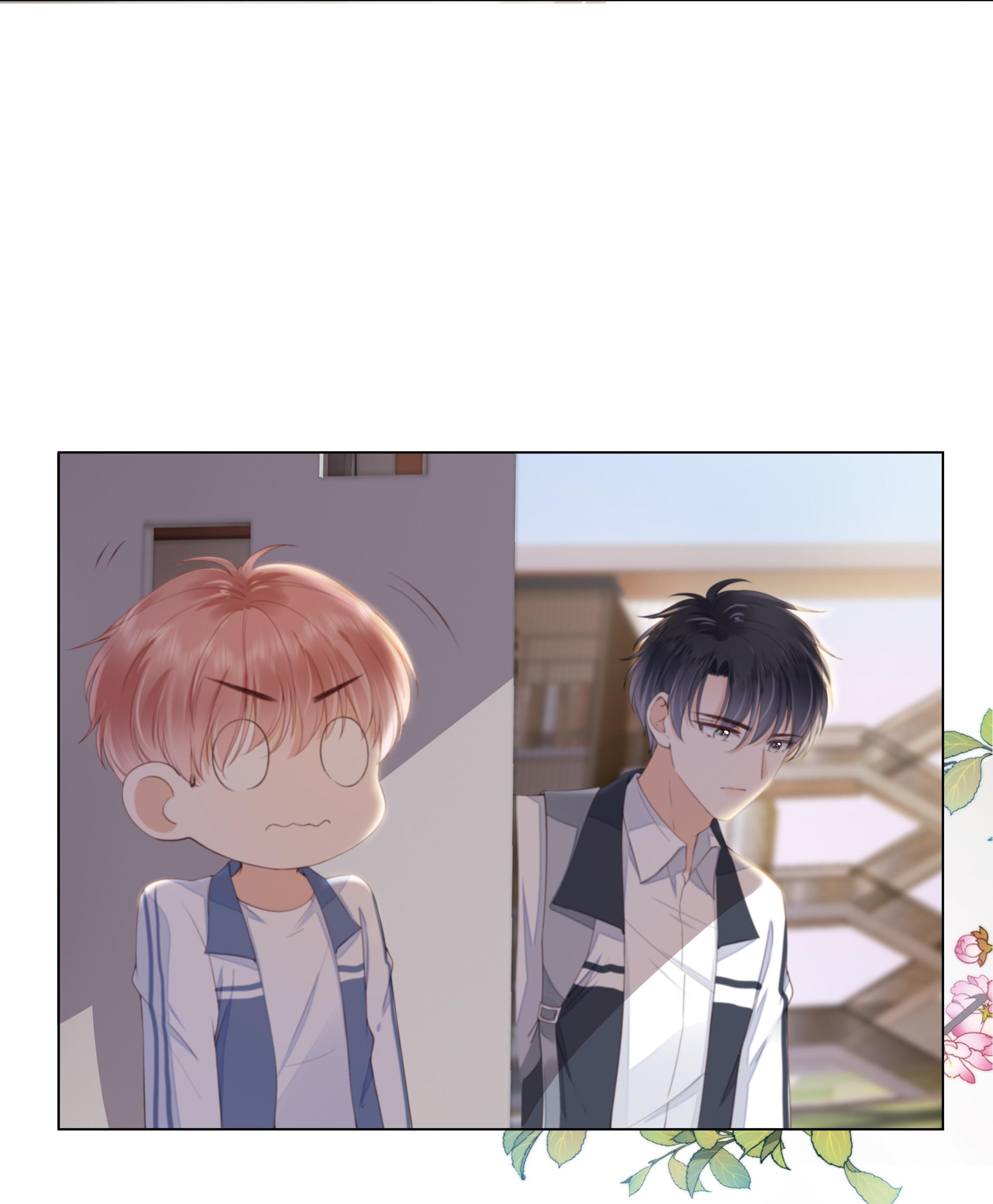 Knowing You Chapter 26 - page 26