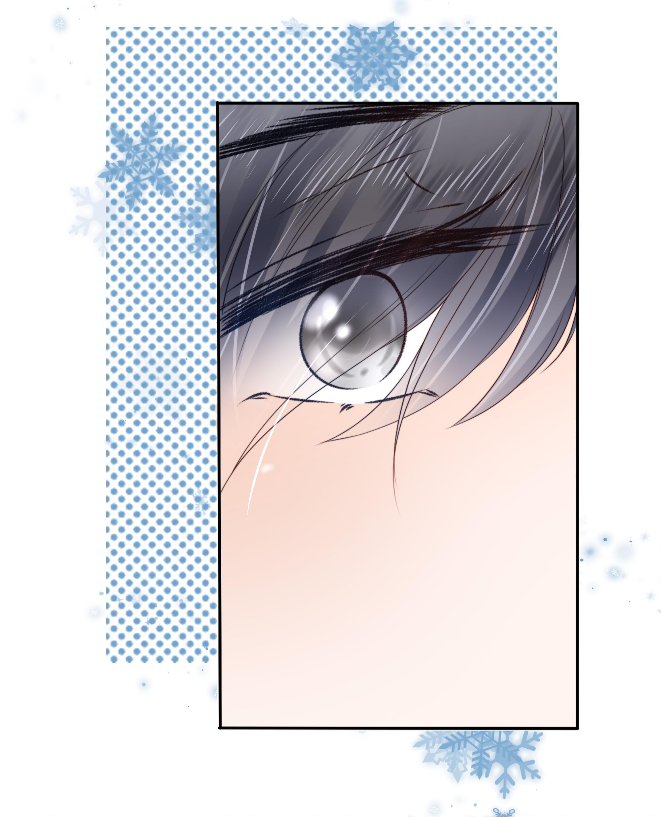 Knowing You Chapter 21 - page 26