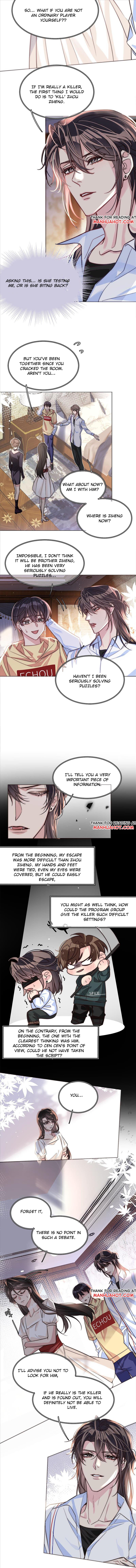 I Love Your Character Chapter 19 - page 3