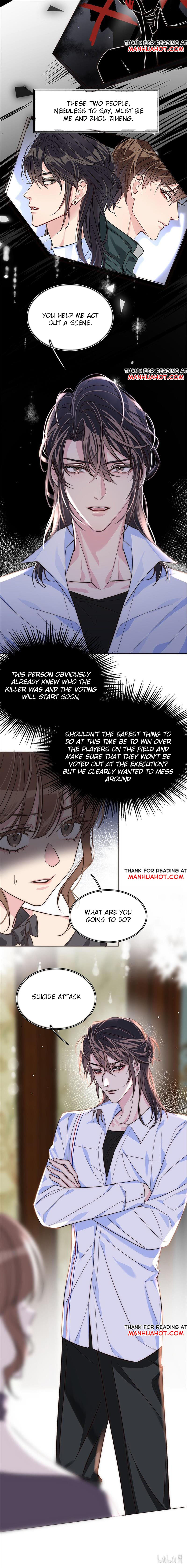 I Love Your Character Chapter 19 - page 6