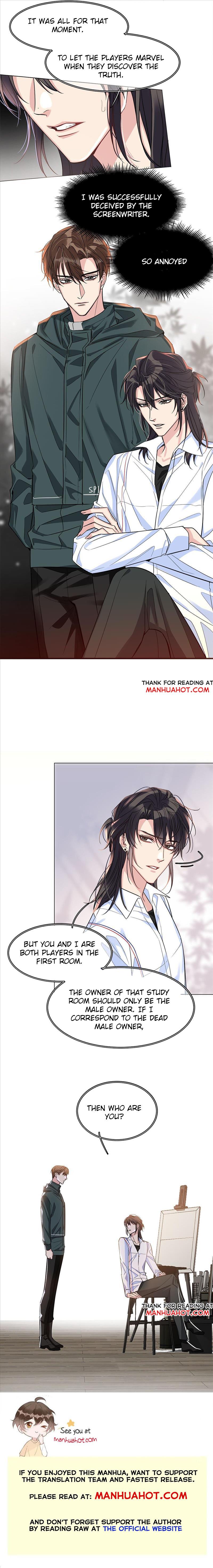 I Love Your Character Chapter 17 - page 6