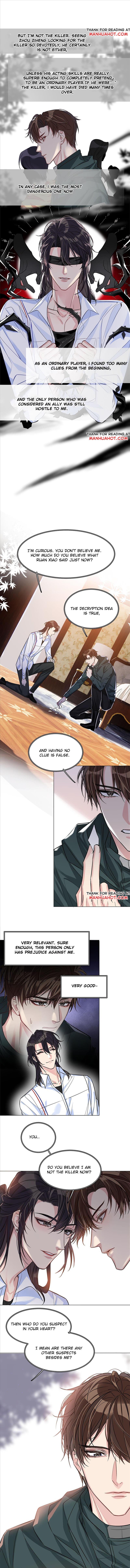 I Love Your Character Chapter 16 - page 4