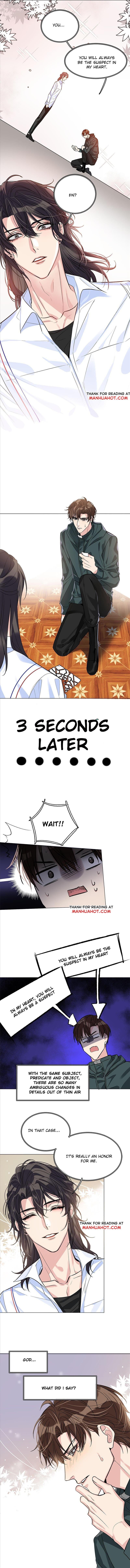 I Love Your Character Chapter 16 - page 5