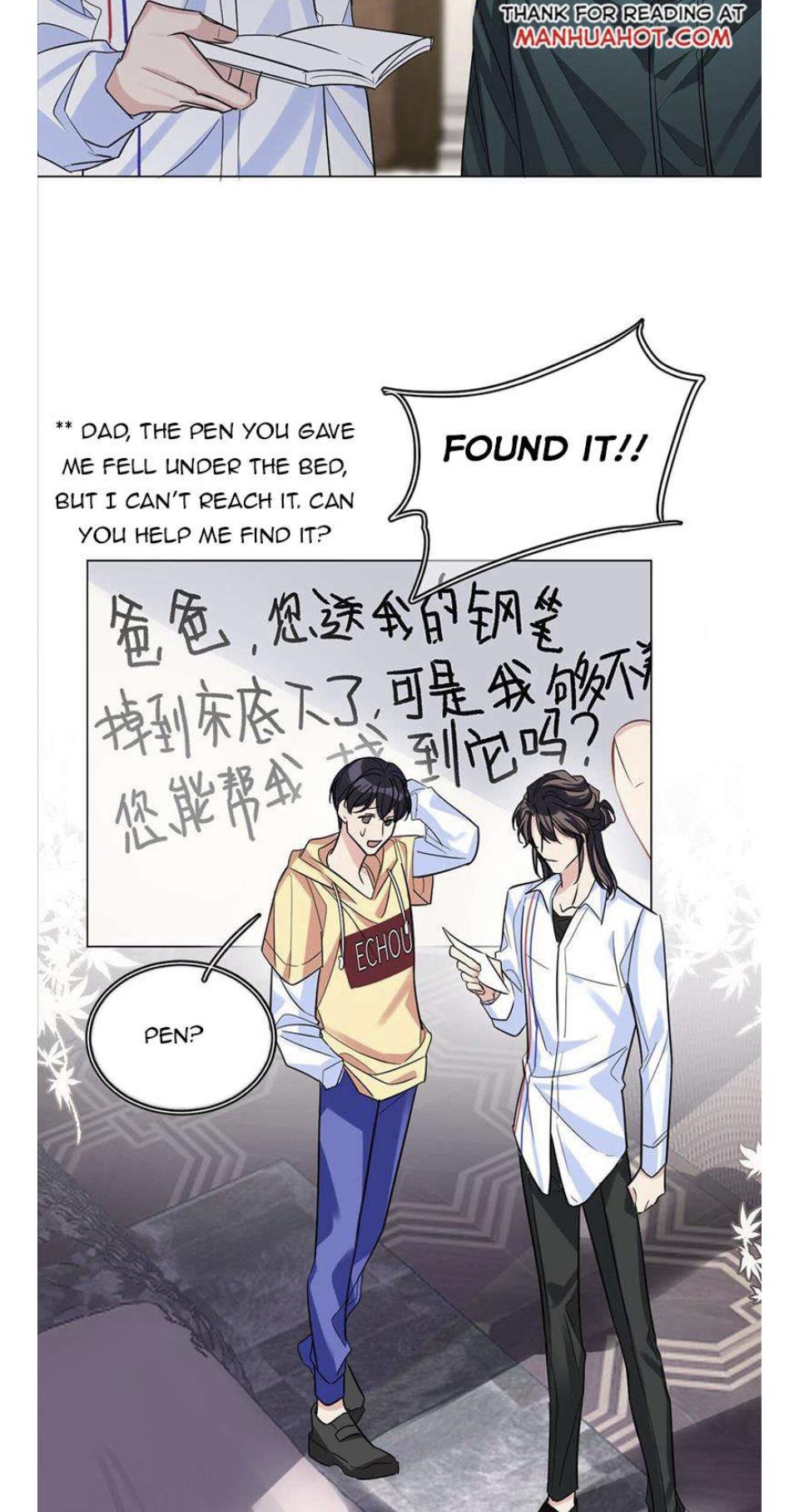 I Love Your Character chapter 14 - page 15