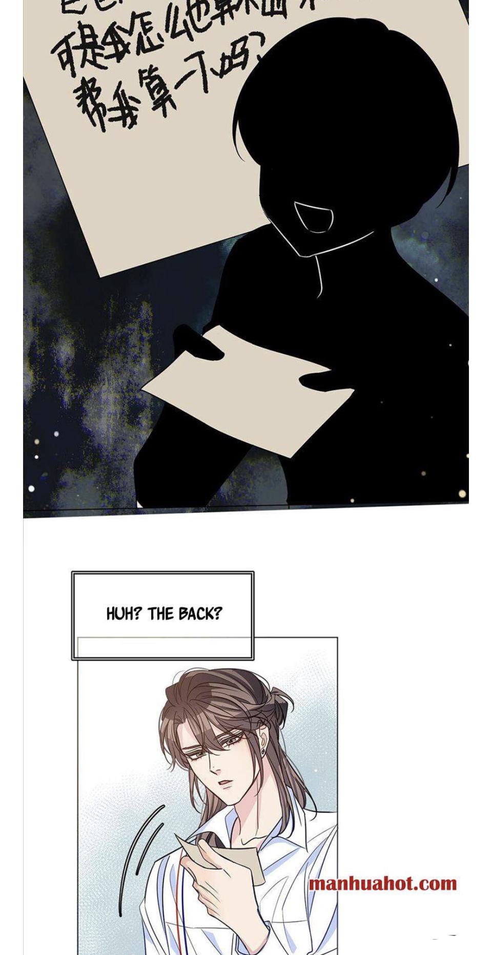 I Love Your Character chapter 13 - page 15