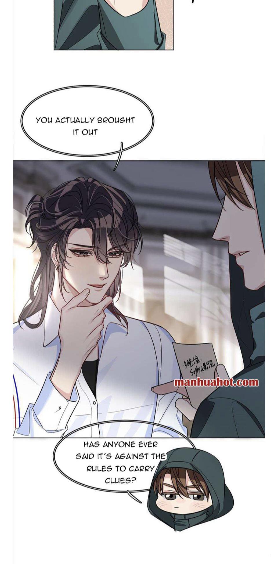 I Love Your Character chapter 13 - page 5