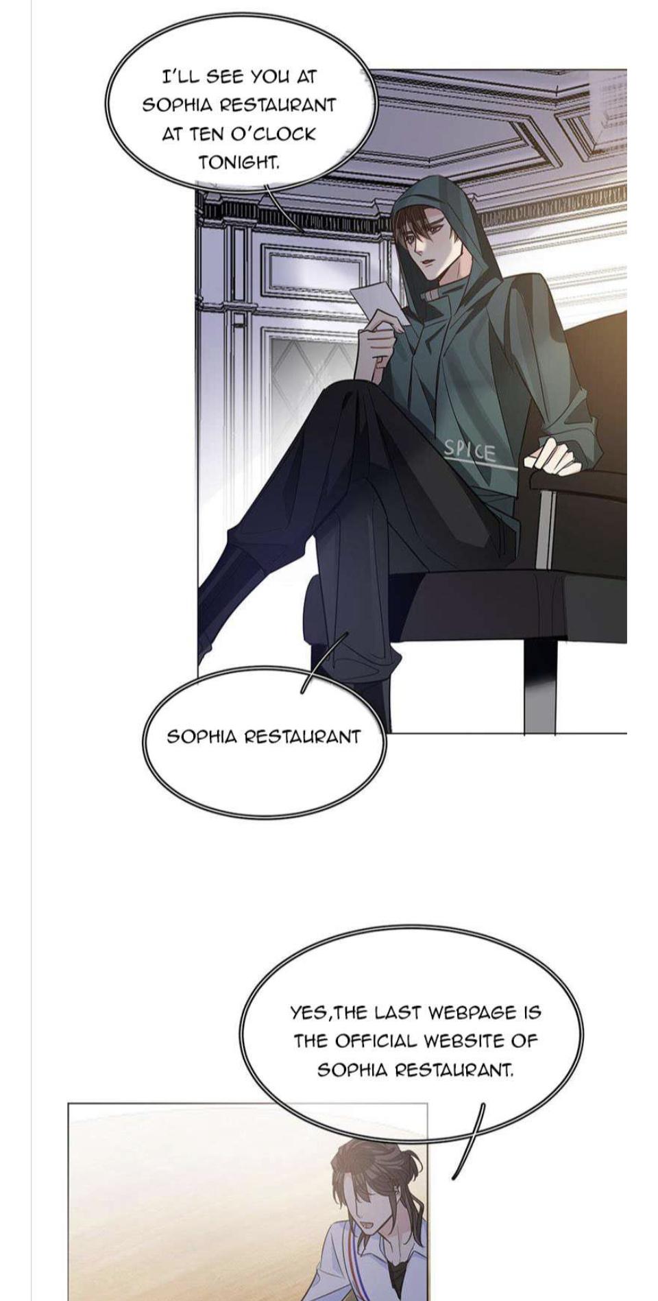 I Love Your Character chapter 13 - page 6