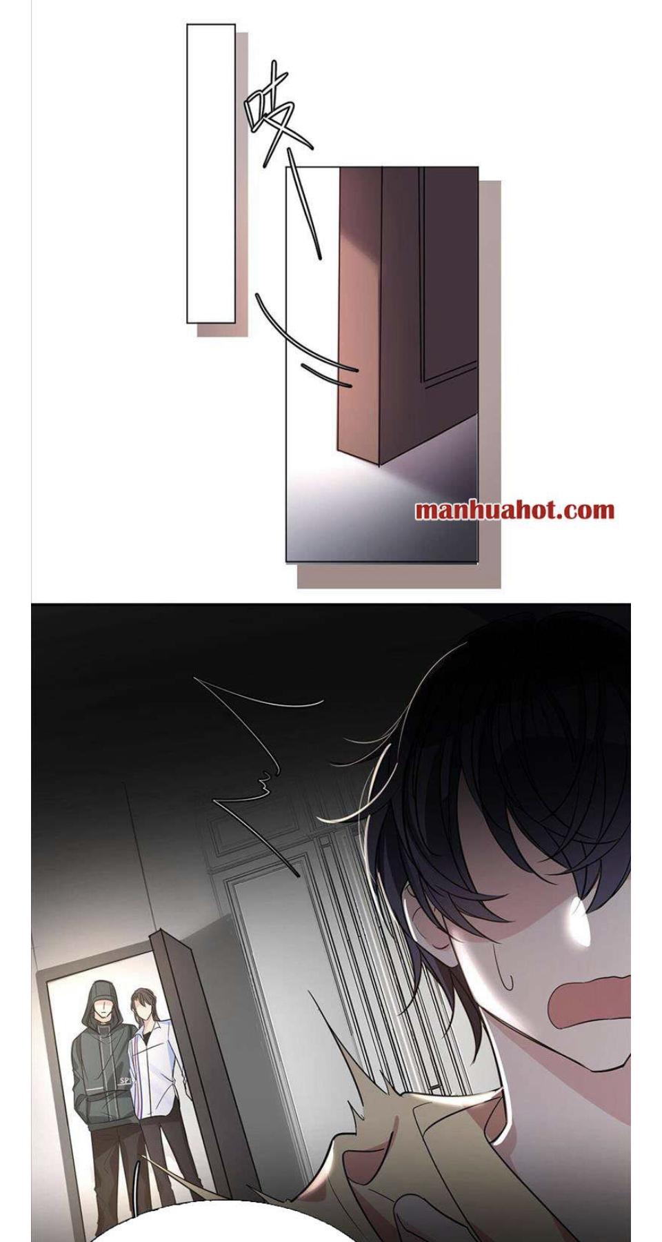 I Love Your Character chapter 12 - page 15