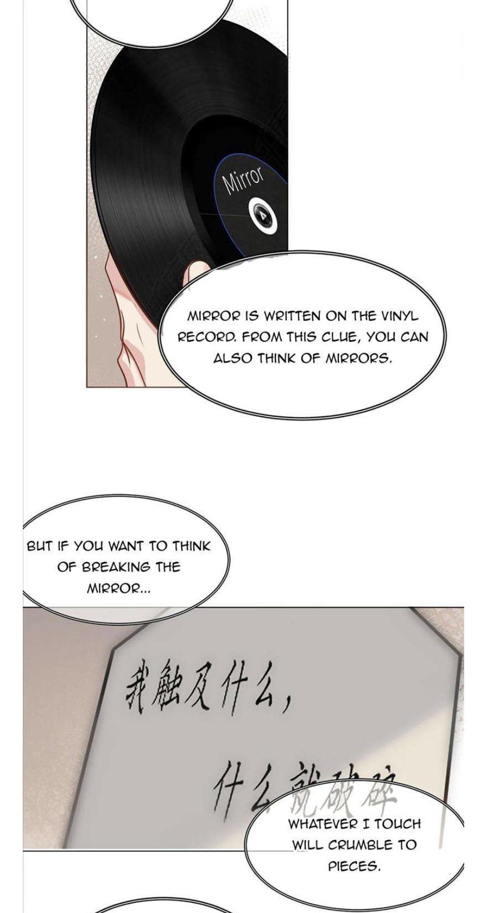 I Love Your Character chapter 11 - page 12