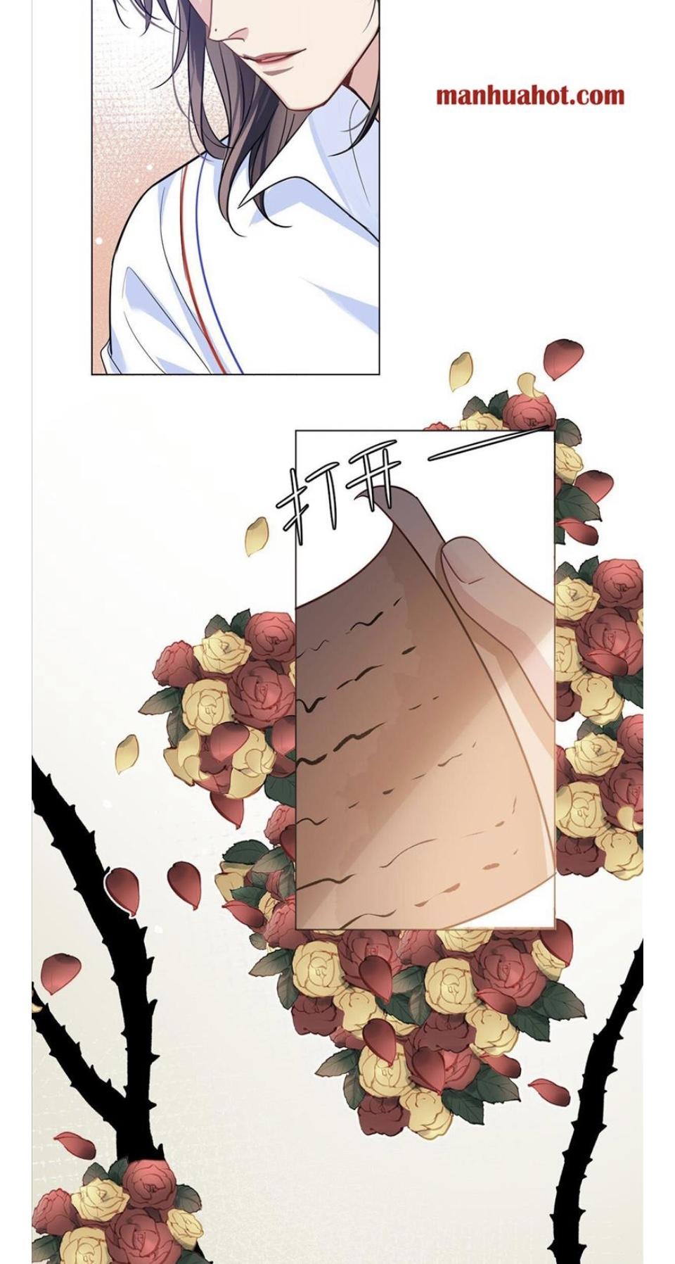 I Love Your Character chapter 11 - page 24