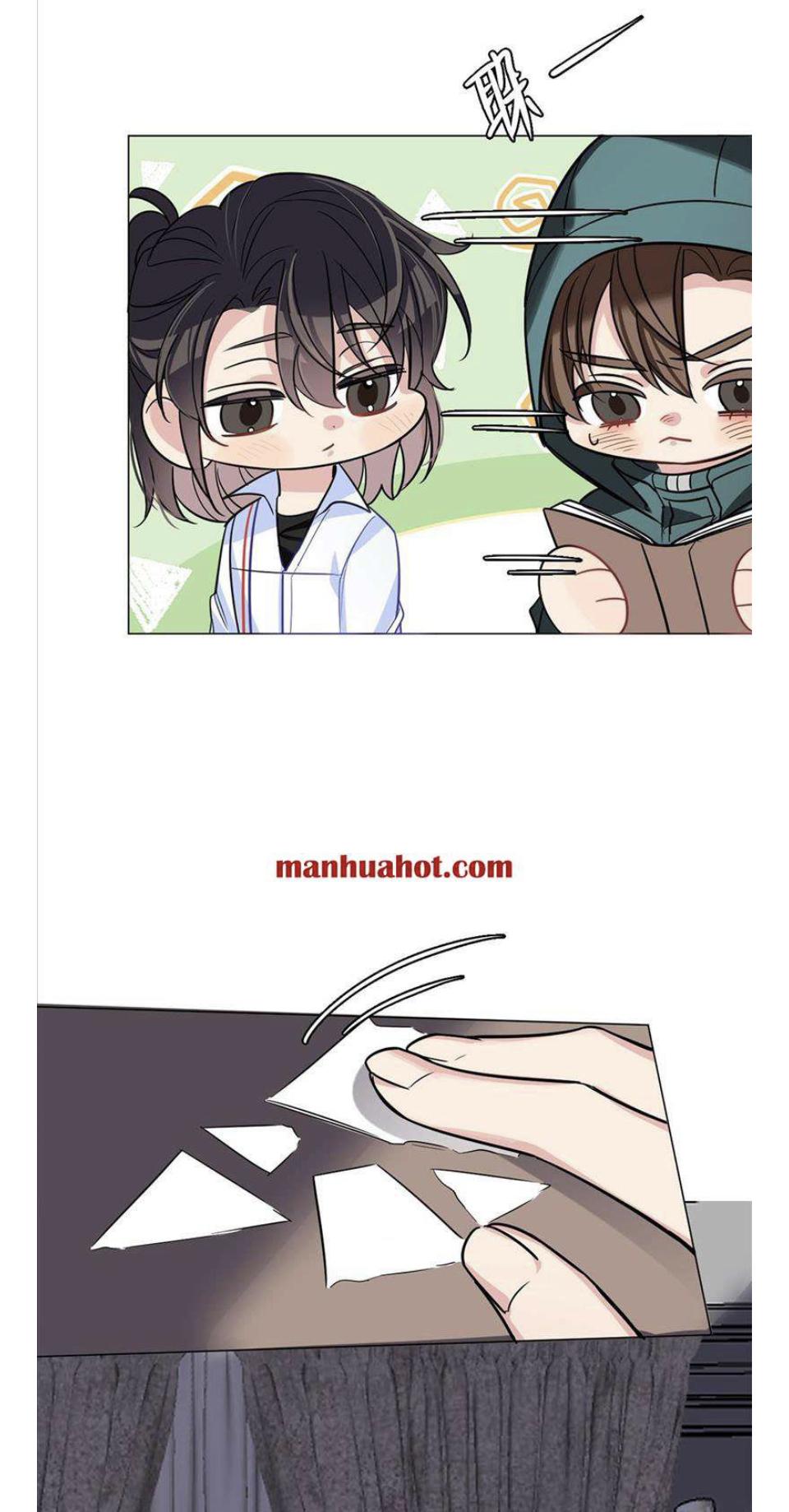 I Love Your Character chapter 10 - page 16